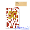 Biglietto Compleanno Glitter 50 Anni