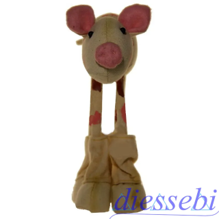 Peluche Maiale
