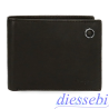 Portafoglio Maschile Pepe Jeans Badge Nero