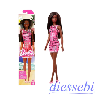 Barbie Trendy Mattel HRH08