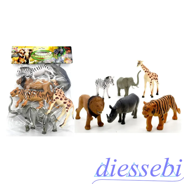 Busta Animali Savana Selvaggia Maxi