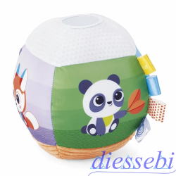 Palla Musicale Chicco
