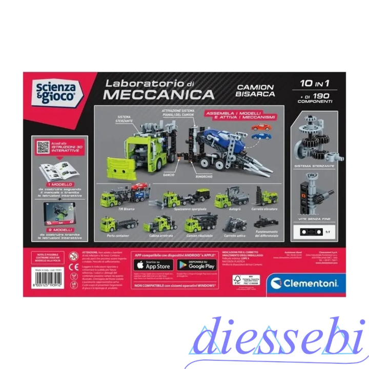 Bisarca Clementoni