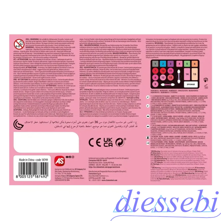 Crazy Chic Make Up Collection Clementoni