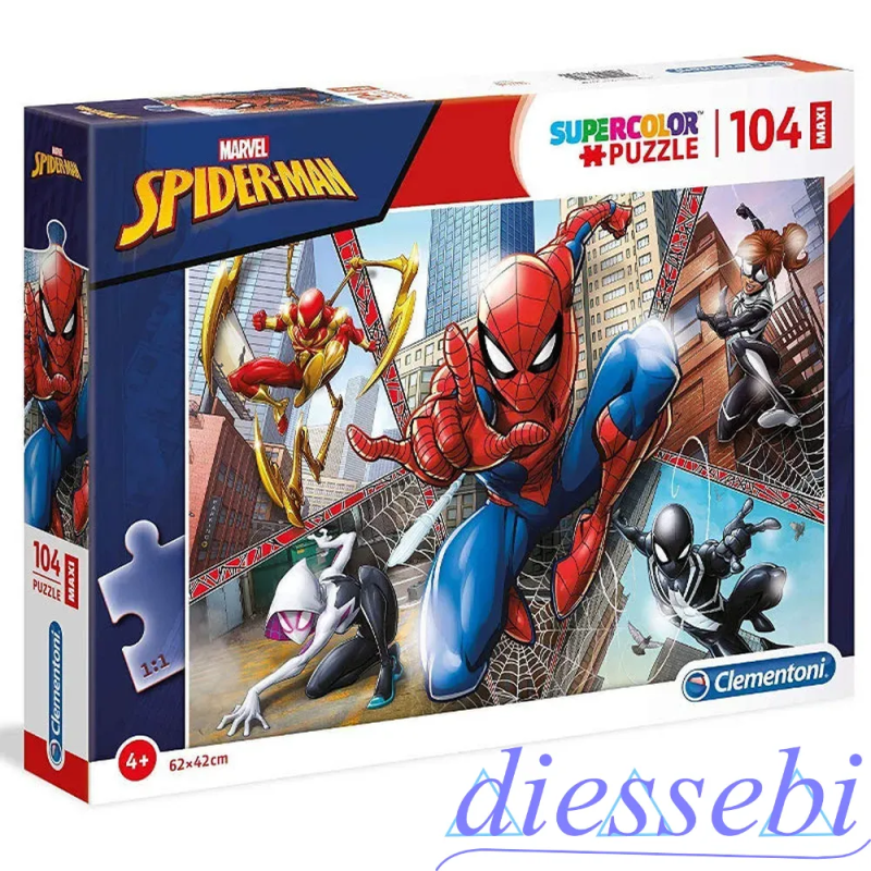 Puzzle Spiderman Clementoni