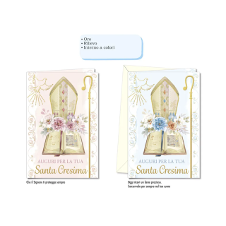 Biglietto Cresima "Auguri per la Tua Santa Cresima"