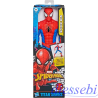Spiderman Movie 30cm Hasbro