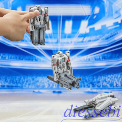 Transformers One 1 Step Changer Sentinel Prime Megatron D-16 Hasbro