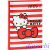 Diario Hello Kitty Red Stripes 2026/27