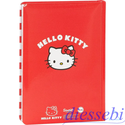 Diario Hello Kitty Red Stripes 2026/27