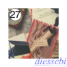 Rotolo Carta Regalo Patch Laurea