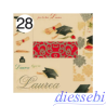 Rotolo Carta Regalo Regalo Laurea