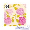 Rotolo Carta Regalo Rose Ricamo