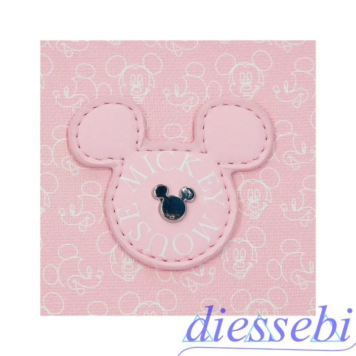 Zaino Passeggio Cloudine Minnie Disney Rosa