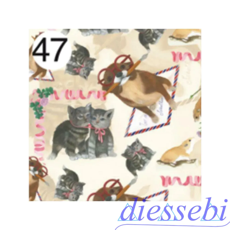 Rotolo Carta Regalo Animals