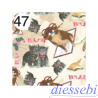 Rotolo Carta Regalo Animals