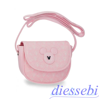 Borsetta Tracolla Cloudine Minnie Disney Rosa