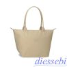 Borsa a Tracolla Movom Beige