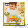 Baobab Forme e Incastri Chicco