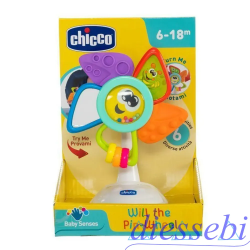 Milo la Girandola Chicco