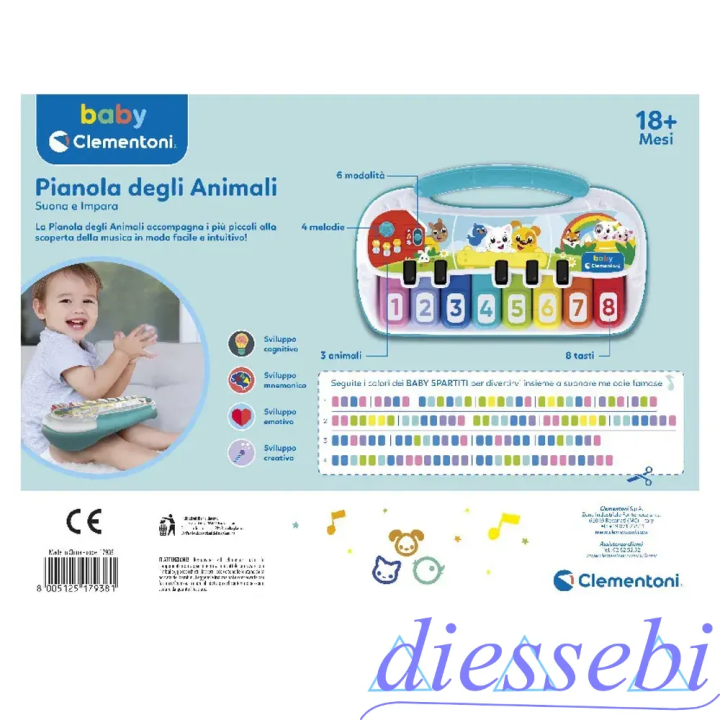 Pianola degli Animali Baby Clementoni
