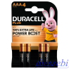 Batteria AAA Ministilo Duracell Plus Power Boost