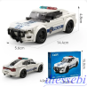 Costruzioni Police Car - Midnight Pursuit CaDa