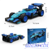 Costruzioni Paddock Racer