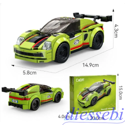 Costruzioni Emerald Shadow Sprint