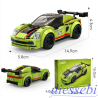 Costruzioni Emerald Shadow Sprint