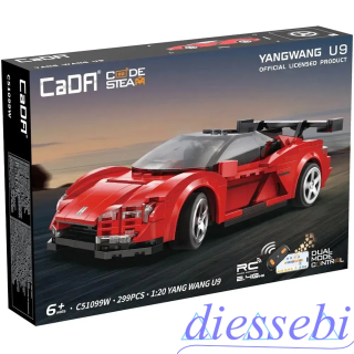 Costruzioni BYD Yang Wang U9 - RC + Smartphone