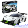 Costruzioni Fantasma Race Car - RC + Smartphone