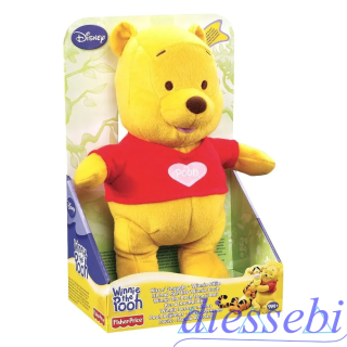 Peluche Winnie the Pooh Teneri Baci 25cm