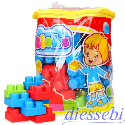 Sacca Costruzioni Maxi Blocks