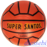 Pallone Super Santos