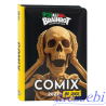 Superdiario Standard Brainrot Skeleton
