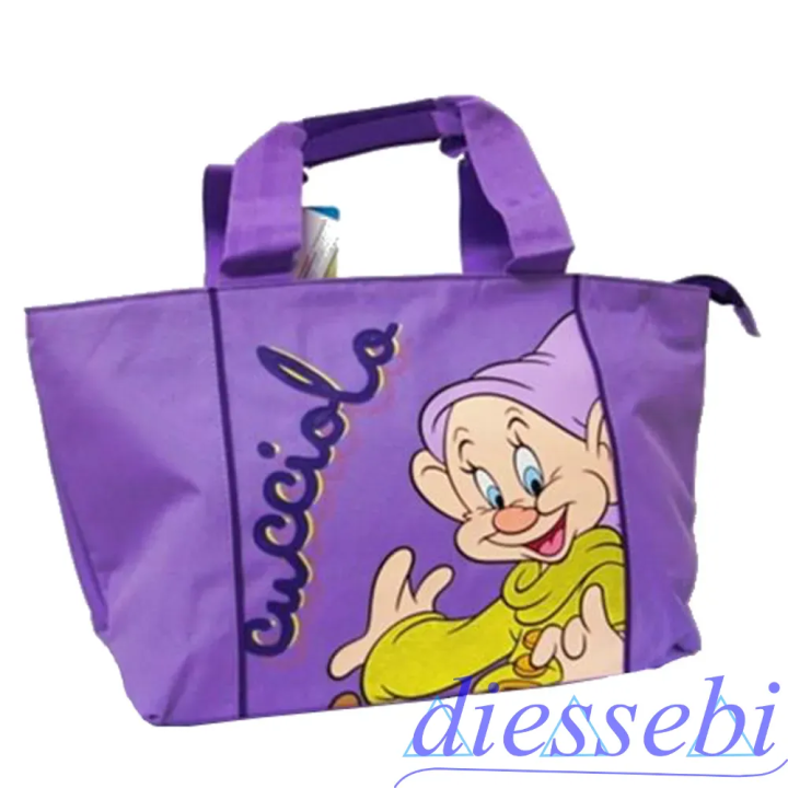 Borsa Mare 7 Nani Classic