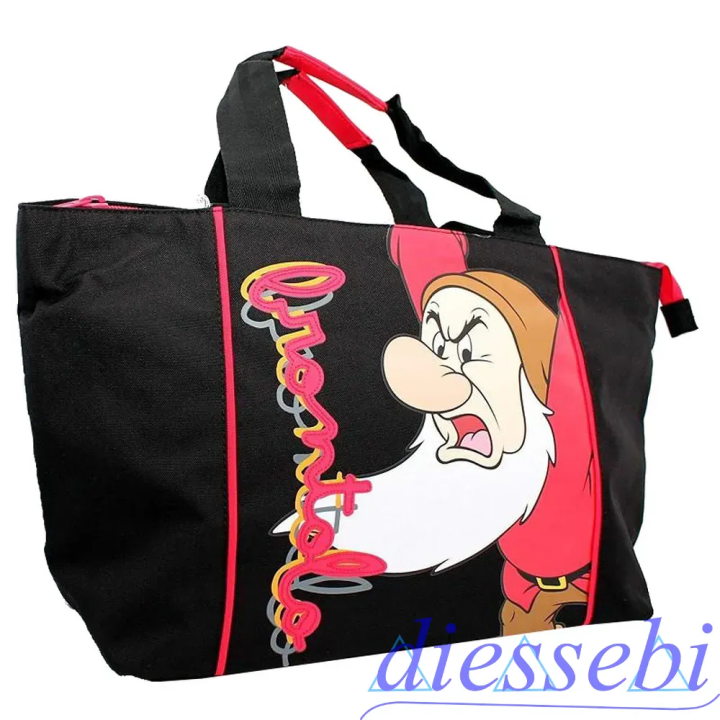 Borsa Mare 7 Nani Classic