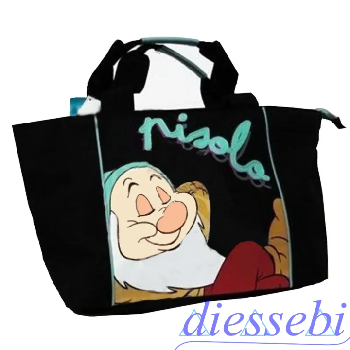 Borsa Mare 7 Nani Classic